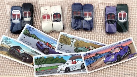 Родстеры. Серия с вариантами, 1997 г