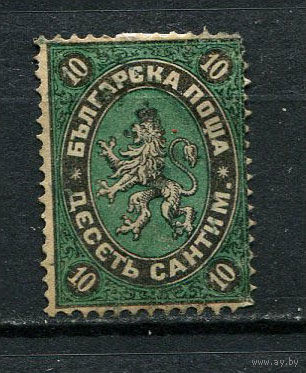 Болгария - 1879 - Герб 10 Сантим - (есть тонкое место) - [Mi.2] - 1 марка. Гашеная.  (LOT EN6)-T10P1