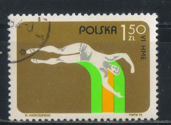 Польша ПНР 1975 VI Чемпионат Европы по легкой атлетике в помещении в Катовице Прыжки с шестом #2363