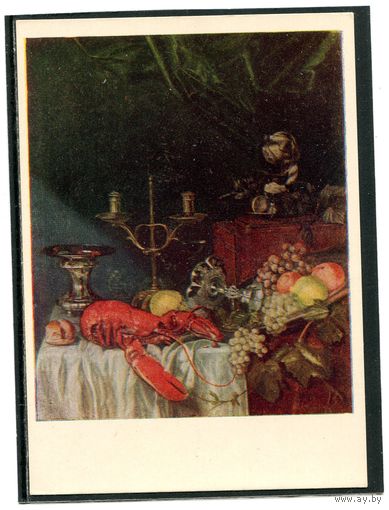 Я.Д. де Хемс (голландская школа). Натюрморт. Изд. Латвия, Рига 1960