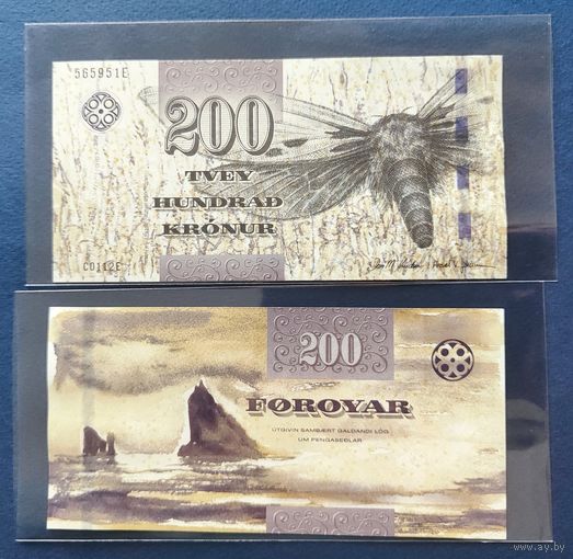 Фарерские острова (Фареры), 200 крон 2011 г., P-31 (моль-призрак, скалы Вагум), UNC