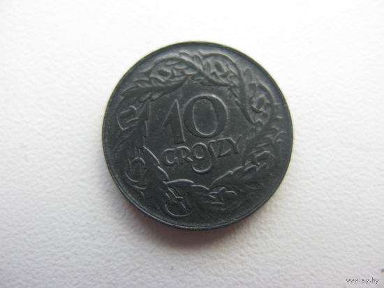 Польша 10 грошей 1923 ( цинк )