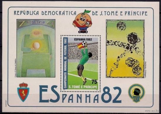 САН-ТОМЕ И ПРИНСИПИ 1982, ФУТБОЛ, ЧМ ПО ФУТБОЛУ 1982  MNH
