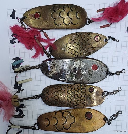 Блесна ссср любая на выбор поштучно