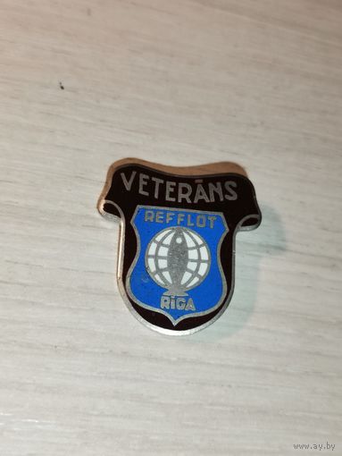 Знак "Ветеран реффлота", Рига, эмаль, тяжёлый металл.