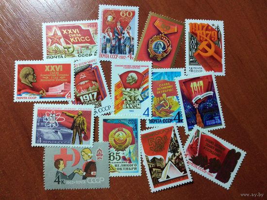 КОМСОМОЛ, ВЛКСМ, ПИОНЕРИЯ (14 чистых марок СССР)