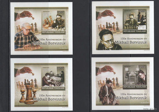Шахматы Того 2011** 4 люкс блока картон без зуб. Легенды.Советский шахматист, гроссмейстер СССР, 6-й в истории шахмат и 1-й советский чемпион мира Михаил Ботвинник