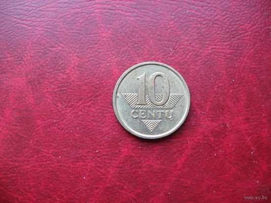 10 центов 1997 года Литва (р)