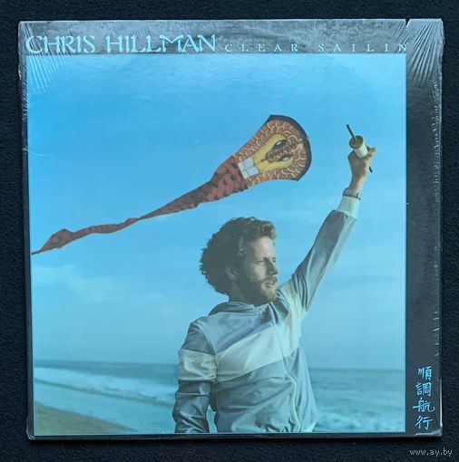 Chris Hillman – Clear Sailin' / USA