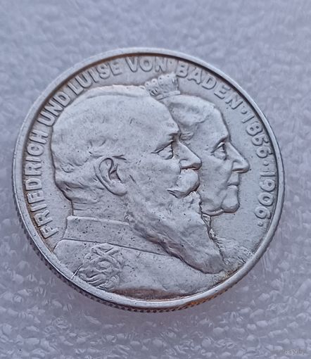 Все лоты с 1р.Редкая 2 Марки 1906г