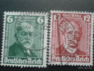Германия 1936 Даймлер и Бенц - автомобилестроители полная серия