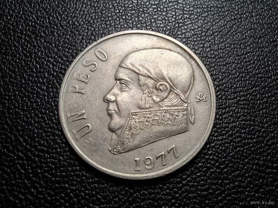 Мексика 1 песо 1977
