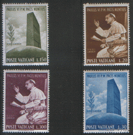 ВАТ*. М. 483/86. Визит Папы Римского Павла VI в ООН. 1966. Чист.