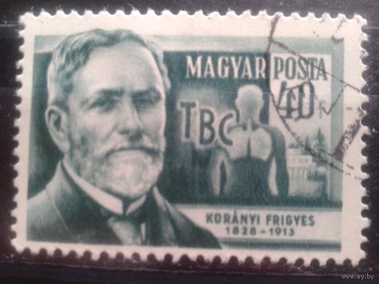 Венгрия 1954 врач