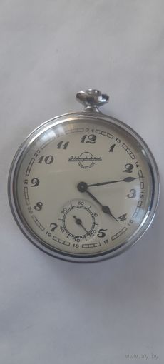ЧАСЫ КАРМАННЫЕ ЗЛАТОУСТОВСКИЙ ЧАСОВОЙ ЗАВОД