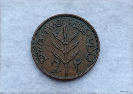 Werty71 Палестина 2 миля 1942