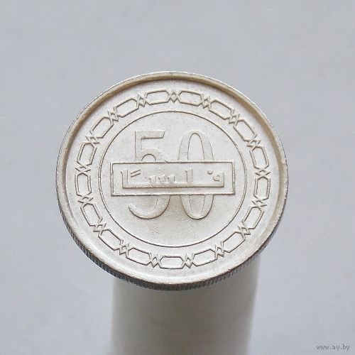 Бахрейн 50 филсов 2010