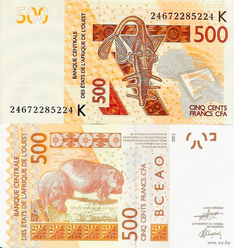 Сенегал 500 франков образца 2024 года UNC p719K