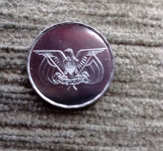 Werty71 Йемен 1 риал 1993