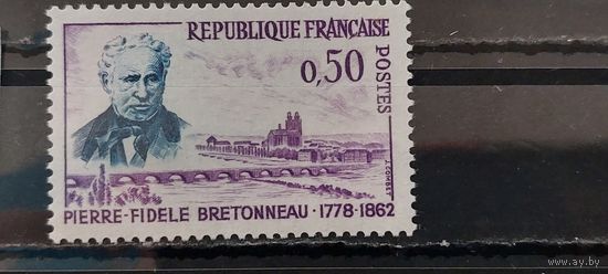 ФРАНЦИЯ 1962г. Полная серия. Чист*