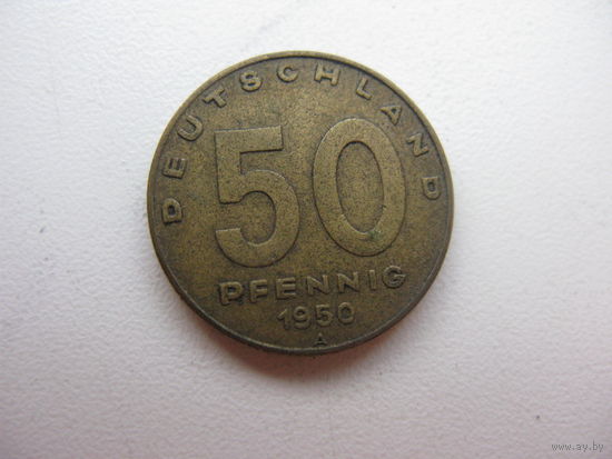 ГДР 50 пфеннигов 1950