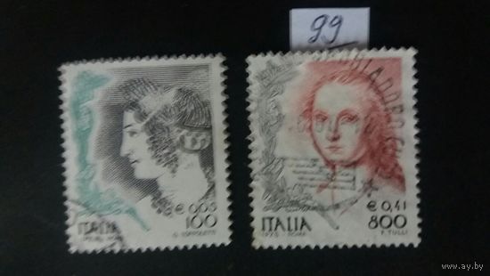 Италия 1999 2м