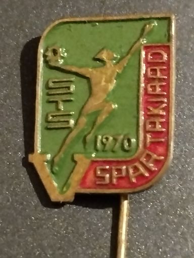 V Спартакиада STS, Эстонская ССР ,1970 год .