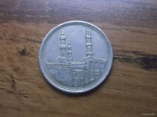 Египет 20 пиастров 1992