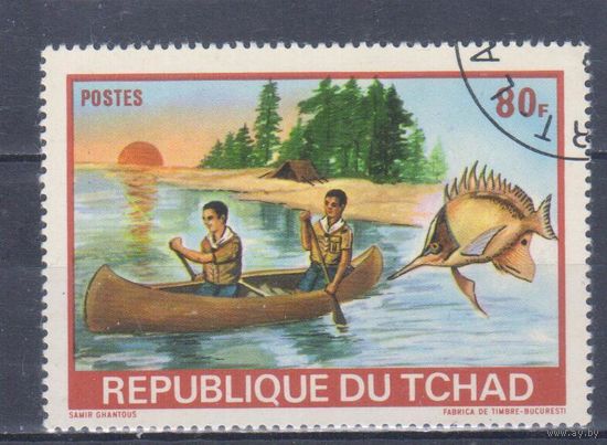 [1704] Чад 1972. Фауна.Рыба.Скауты в лодке. Гашеная марка.