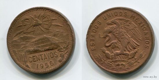 Мексика. 20 сентаво (1956)