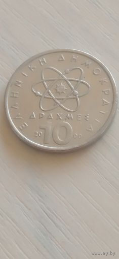 Греция 10 драхм 2000г.