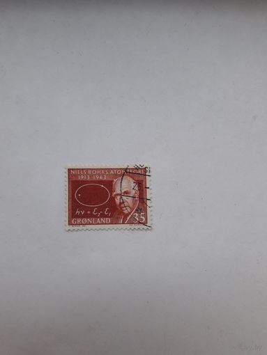 Марки Гренландия Лауреат Нобелевской премии по физике 1922 Н. Бор