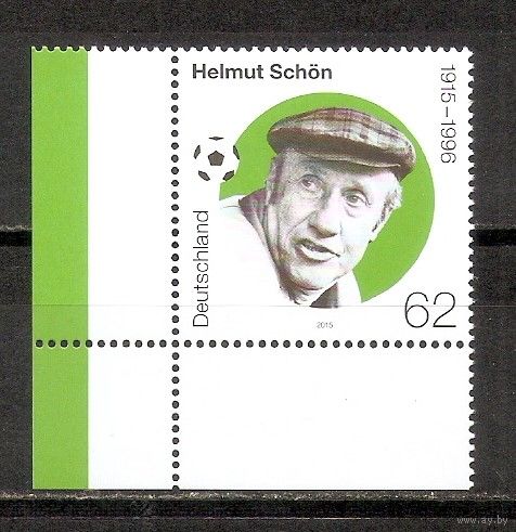 ФФ2 Германия 2015 Футбол