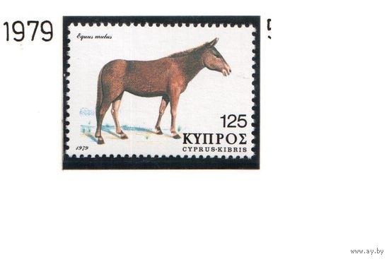 Кипр-1979,(Мих. 507) ** , Лошади