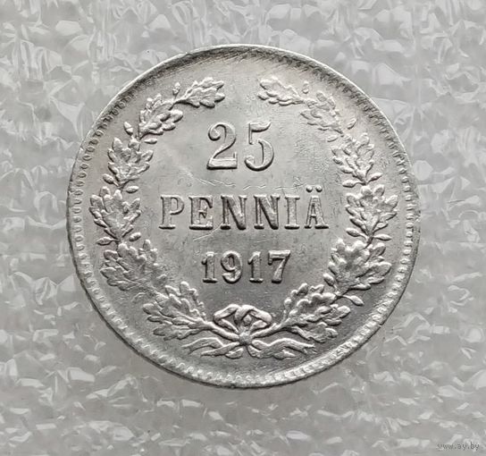 25 пенни 1917 г. (Без короны). Региональный выпуск. Россия для Финляндии. Серебро. (4)