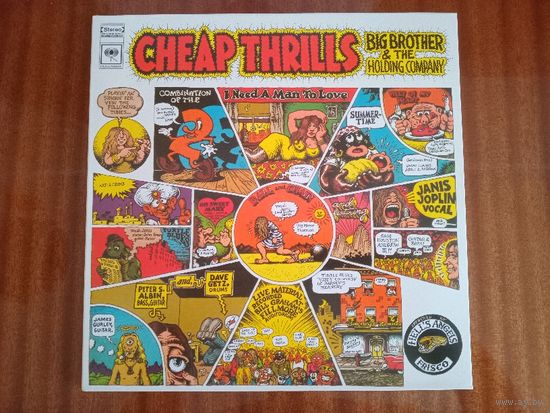 (LP)  BIG BROTHER & THE HOLDING COMPANY  -  Cheap Thrills