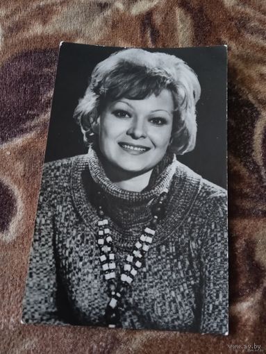 Актриса. Елена Козелькова.1979г
