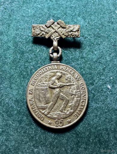 Польская медаль, Европа, много лотов с рубля