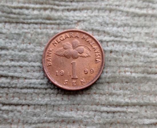 Werty71 Малайзия 1 сен 1999