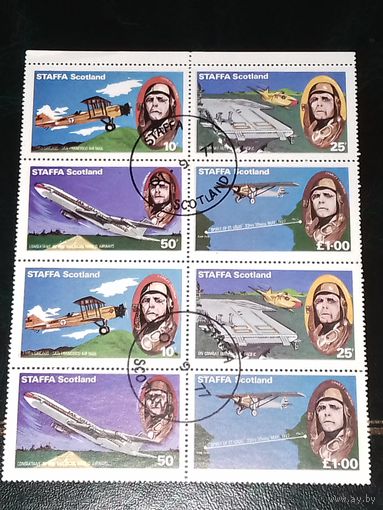 Шотландия Стаффа 1977 Авиация. История авиации. Чарльз Линдберг. Две полные серии лист 8 марок