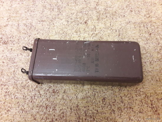 Конденсатор ЛСЕ 3,75 мкф х 400в