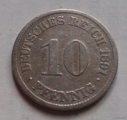10 пфеннигов, Германия 1891 A