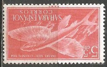 Испанская Сахара. Рыбы. Обыкновенный долгопёр. 1954г. Mi#147.