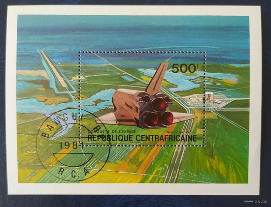 Центральноафриканская Республика 1981 Космические полеты, шаттл .