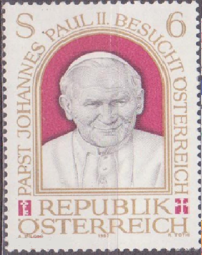 Австрия 1983 визит папы Павла II в Австрию 1749**\\9