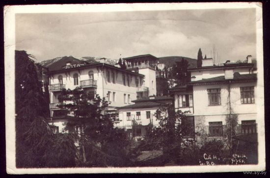 Крым Ялта Санаторий