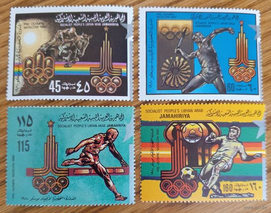 ОИ 1980г. СССР, Москва.