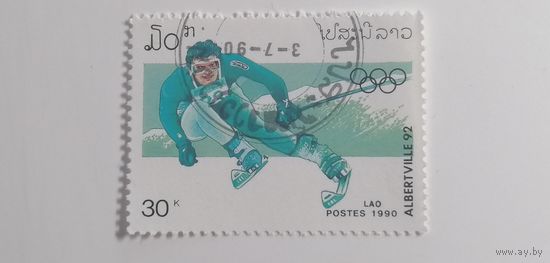 Лаос 1990. Зимние ОИ