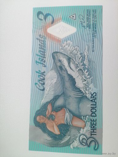 Острова Кука 3 акула UNC полимер с рубля