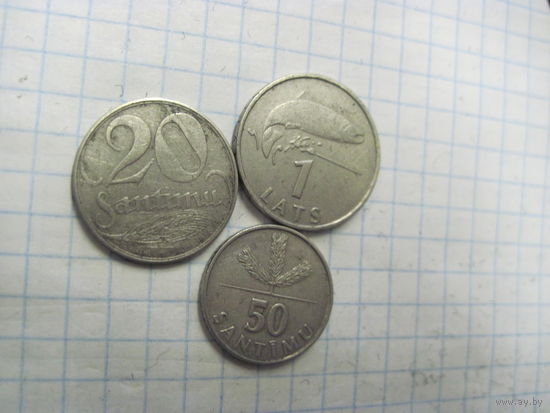 Три монеты Латвии/4 с рубля!